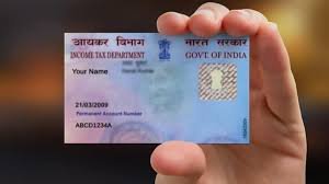PAN Card Photo & Signature Resizer